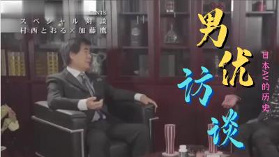 QQ邮箱网页版汉服社约的汉服美女上位含着鸡巴口交